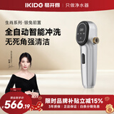 易开得前置过滤器生肖系列5T/H大通量免换滤芯反冲洗全屋定向前置净水器SAT-5014-MK