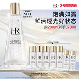 赫莲娜HR小露珠精华水200ml补水保湿滋润护肤品化妆品生日礼物送女友
