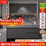 宾匠【超大台盆】浴室柜一体盆组合卫生间卫浴洗漱台洗手洗脸盆柜组合 Q1-豪华收纳架智能镜柜80cm