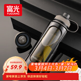 富光高硼硅玻璃杯 大容量泡茶杯双层塑玻带茶隔水杯男士杯子800ml