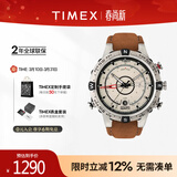 天美时Timex航海家石英运动户外夜光多功能男士皮带手表生日礼物T2N721