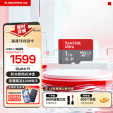 闪迪sandisk内存卡class10存储Micro sd卡 高速行车记录仪tf卡 手机行车记录仪内存卡 1T 读速高达150Mb/s