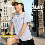 安踏儿童短袖t恤运动速干男童短袖2026夏户外短t女童好洗TA72625110