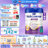 Hero Baby荷兰天赋力 herobaby 原装 婴幼儿配方奶粉 4段（2岁以上）27.5-1罐