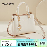 意尔康生日礼物大容量托特包软面妈妈包斜挎女士手提包包女款2026年白