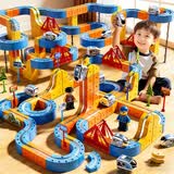 尚韵反重力磁力轨道车儿童玩具男孩益智小孩3-6岁生日礼物diy拼装汽车