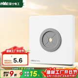 NVC雷士电工 开关插座 空白面板带出线孔 86型暗装墙壁面板 白色