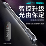 吉印刀锋智影鱼缸灯led全光谱智能定时水草灯可调光开关小型刀锋spro 25新款刀锋智影 26cm 可定时丨调光 8w 刀锋s升级款带控制器