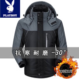 花花公子（PLAYBOY）2025加绒加厚棉衣男士冬季外套冲锋宽松棉袄男装定制劳保工作棉服 20210/FGT888黑色 2XL