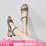 ZHR则则凉鞋女一字带罗马风轻便外穿女鞋小清新露趾搭扣坡跟鞋子女 J189 绿色 36