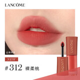 兰蔻（LANCOME）口红196小蛮腰菁纯274 200 粉金316 505 336礼盒生日礼物送女友 【HOT】#唇釉312 裸柔桃 礼盒礼袋