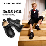 意尔康男童皮鞋黑色儿童皮鞋开学必备头层牛皮学生皮鞋男孩表演鞋黑色28