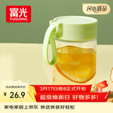 富光清然玻璃杯 高硼硅玻璃水杯子 女生便携牛奶咖啡高颜值茶杯330ml