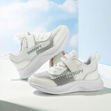 SNOOPY史努比童鞋儿童运动鞋男女童小白鞋轻便单网透气鞋3817白色32