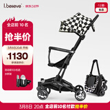 爱贝丽遛娃神器mini婴儿推车可坐可躺口袋推车折叠伞车旅行便携手推车 小不点6S Pro 格格blue（升级单手收车）