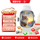 CH【蜂窝版5G全网通】智能电话手表插卡APP下载OLED屏GPS定位心率运动手环初高中生成人通用
