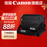 佳能相机包 r50 r7 r8 r10 r100微单相机包 90d 200d单反摄影包 6d2 5d4单肩相机包  双肩摄影背包 佳能r5 r6 5d4 5d3 5dsr单肩包