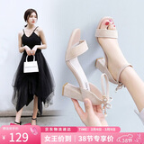 ZHR凉鞋女高跟蝴蝶结珍珠装饰一字带甜美清新露趾仙女风百搭粗跟 F160 杏色 38