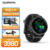 佳明（GARMIN）Forerunner570专业跑步运动手表GPS心率监测长续航跑表极夜黑42mm