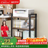 溢彩年华夹缝厨房置物架落地打印机架阳台木板货架多层书架零食储物架4280