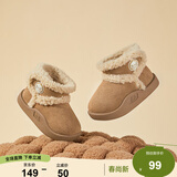 B.Duck小黄鸭童鞋儿童棉靴冬季男女童宝宝加绒保暖毛绒短靴6804棕米29