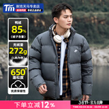 耐克（NIKE）官方 舰店羽绒服 2026春季新款男装女装运动服保暖羽绒外套面包服 铁灰/Therma-FIT保暖科技/防泼水 鸭绒/含绒量85% 3XL (190-195cm/190-200斤)【充