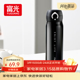 富光保温杯弹跳盖杯子316L不锈钢大容量学生儿童保冷水杯子车载户外