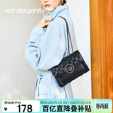 红蜻蜓（RED DRAGONFLY）2026新款包包女包牛皮斜挎单肩包菱格方包送女友妈妈生日礼物