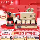 正官庄人参韩国原装 6年根高丽参红参膏120g礼盒提高免疫 女神节送妈妈