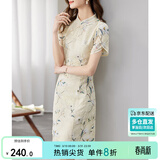尚都比拉新中式立领盘扣旗袍改良版花瓣袖雪纺碎花连衣裙夏季 杏底花色 S 