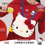 toutouHelloKitty腋下kt猫双肩包女背包学生可爱旅游出行生日礼物送女友