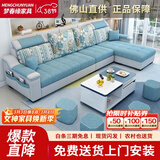 梦春缘 布艺沙发客厅整装家具三人位实木框架沙发现代简约小户型 海绵三人位2.1米 【不含脚踏】