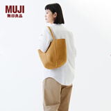 MUJI 纸编 托特包 挎包 女包 包包 轻便 手提包编织包通勤 浅棕色 大 底部直径25*高25cm