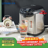 虎牌（Tiger）电热水瓶 智能控温 日本原装进口电热水壶 PDU-A30C 3L预约电水壶 黑色KZ