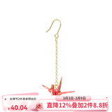 osewaya耳环女和纸手工千纸鹤耳夹无耳洞女森系清新气质长款耳饰氛围单只 粉色耳环 单只