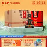 霸王醉 君享 清香型高度白酒 70度原浆 窖藏二十  湖北白酒 送礼佳品 70度 500mL 4瓶 整箱装