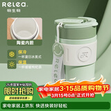 物生物保温杯女士手持咖啡杯高颜值大容量水杯吸管杯学生杯子生日礼物