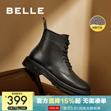 百丽（Belle）潮搭马丁靴男冬季商场同款真皮英伦风休闲靴92267DD0 黑绒里(8孔) 42 (260mm)