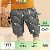 巴拉巴拉童装婴儿羽绒裤男童长裤女童裤子冬装保暖裤宝宝高腰护肚萌趣可爱