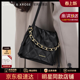 CinvaiKrose万鹏同款小c&k包包女包2026新款单肩斜挎水桶包生日情人节520礼物 黑色Black【送女友老婆女生礼物走心】