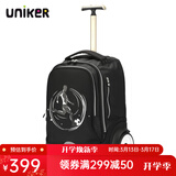 uniker初高中小学生可爬楼大轮子潮流拉杆书包旅行包女箱包男行李包送礼 世界杯（T5:更大容量,不能背）