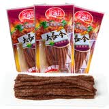 宇仔 大长今辣条172g*3袋 零食烤面筋儿时麻辣条8090后怀旧网红特产