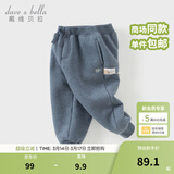 戴维贝拉（DAVE＆BELLA）童装秋冬女童裤子男童加绒裤儿童棉裤冬季运动裤宝宝保暖长裤冬裤 牛仔蓝DB4237140-A 120 cm（建议身高110-120cm）