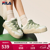 斐乐（FILA）斑斓鞋ROSETTA女鞋板鞋新款面包厚底鞋复古休闲鞋 灰白/奶油黄绿-ML 38