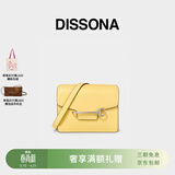 DISSONA迪桑娜女包KEY系列豆腐包单肩斜挎包高级感【礼物】 黄色