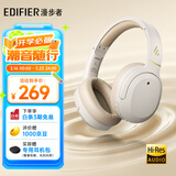 漫步者（EDIFIER）W820NB经典版 头戴蓝牙主动降噪耳机 金标认证 手机电脑笔记本耳机 云岩白