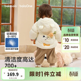巴拉巴拉童装儿童羽绒服宝宝冬季婴儿轻薄外套男童女童上衣反季萌