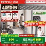 四季沐歌枪灰多功能玻璃面板淋浴花洒套装浴室卫生间增压手持喷头顶喷全套 【陨石灰】四功能增压花洒 店长推荐A款