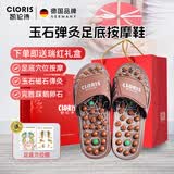 凯伦诗（CLORIS）足底按摩拖鞋男女脚底保健穴位养生足疗鞋母亲节生日礼物实用爸妈 瑞红礼盒--褐色时尚款S码(36~39码)