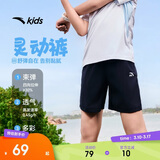 安踏儿童梭织短裤男童夏季速干透气凉感梭织短裤A52527301